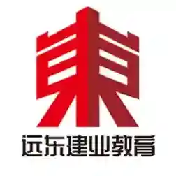 远东建业教育最新版