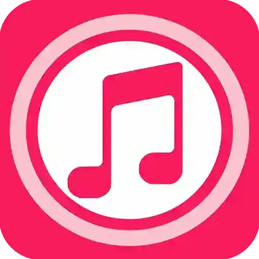 免费畅听音乐官方最新版