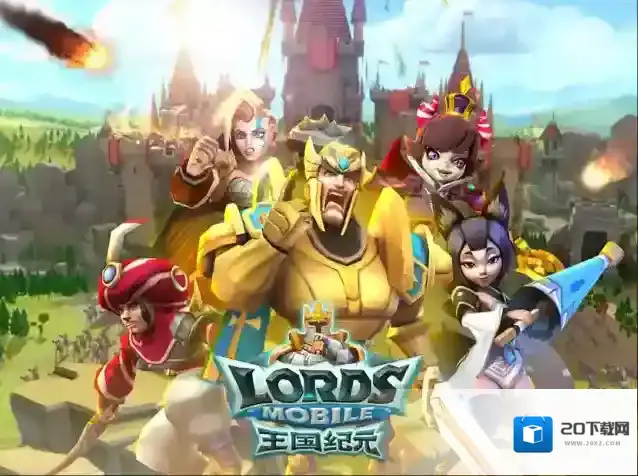 王国纪元契约魔物如何快速升级