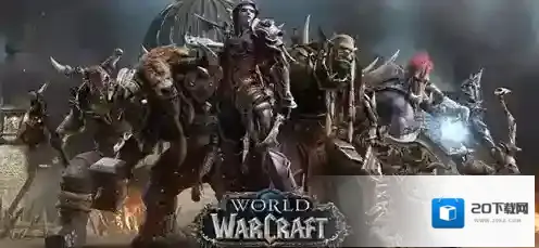 魔兽世界纹章