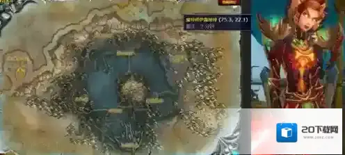 魔兽世界兑换