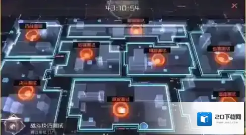永远的7日之都测试