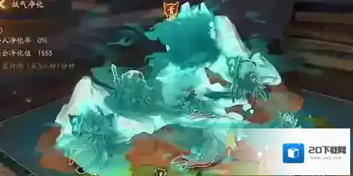 神都夜行录妖气净化怎么玩 妖气净化攻略