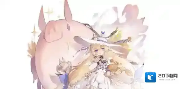 二重螺旋榛子