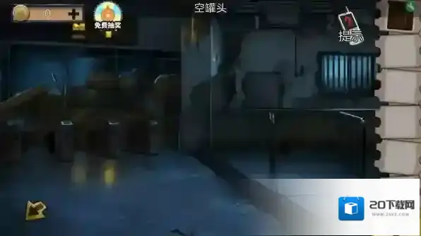 密室逃脱绝境系列11游乐园颜色