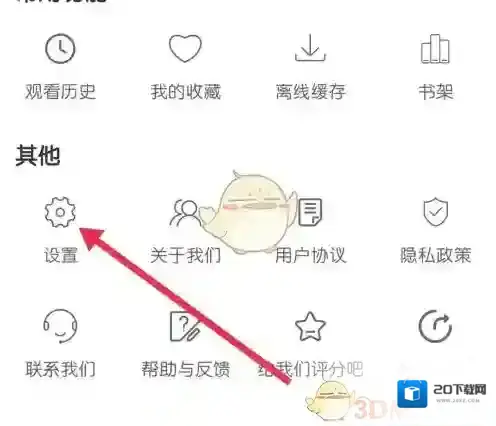 月亮影视大全月亮