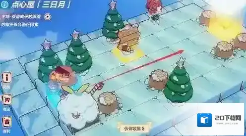 崩坏3上班摸鱼的代价怎么做 怎么招募浓姬路队