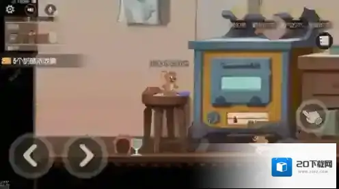 猫和老鼠烤箱