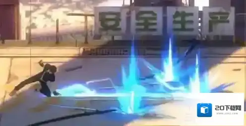 一人之下攻击