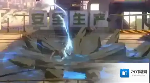 一人之下雷法