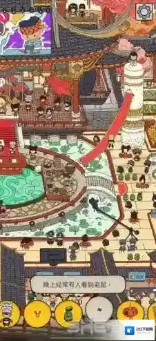 梦境侦探老鼠在哪里 具体所处位置地点攻略