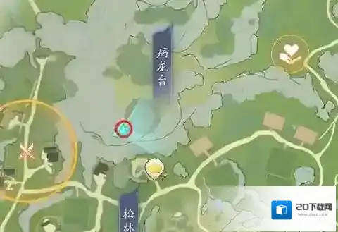 射雕答题