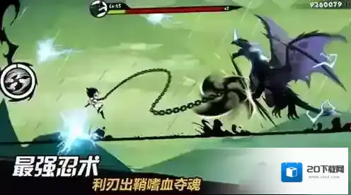 忍者必须死3s10困难图怎么过 阵容搭配打法攻略