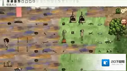 一小时人生怎么合理分工 男性女性分工合作攻略