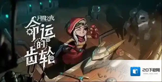 月圆之夜的几个隐藏boss怎么触发