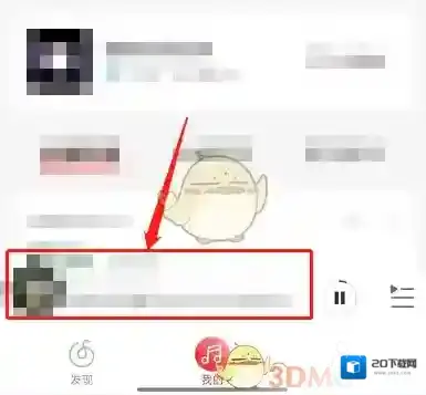 网易云音乐点击