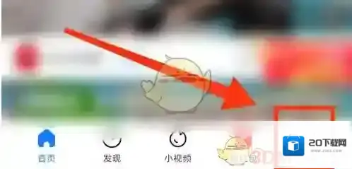 小米视频点击