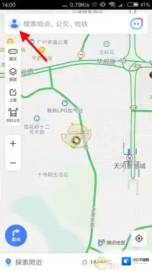 腾讯地图点击