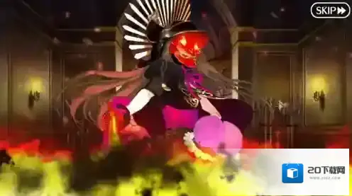 FGO帝都圣杯奇谭