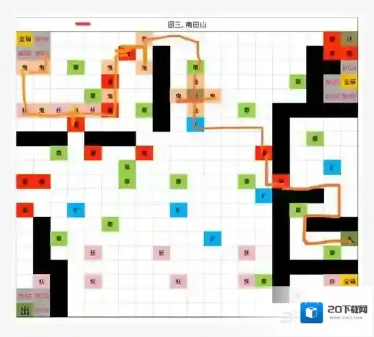 想不想修真图3路线攻略 地图三南田山最优刷图路线攻略