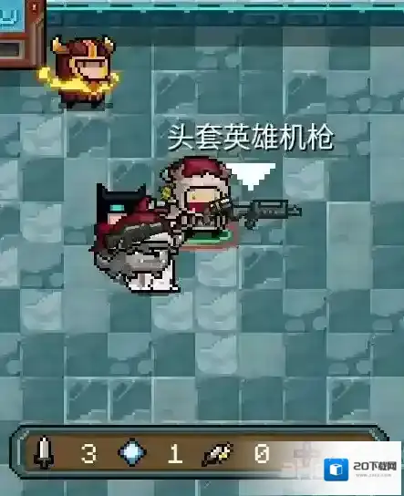 元气骑士武器