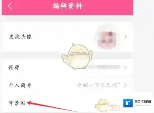 韩剧TV韩剧