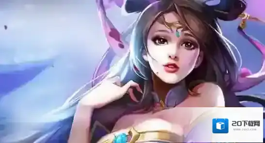王者荣耀今年周年限定皮肤名字叫什么