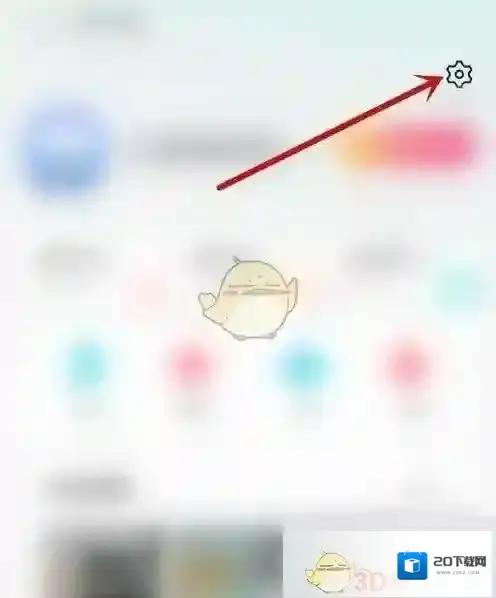 电视家通话