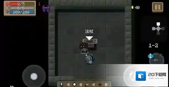 元气骑士法杖武器属性数据颜色图鉴 法杖数值品质介绍