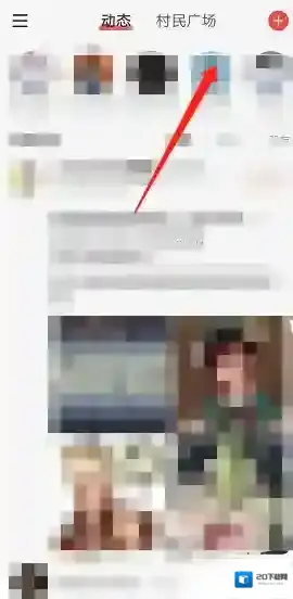 网易云音乐就可以了