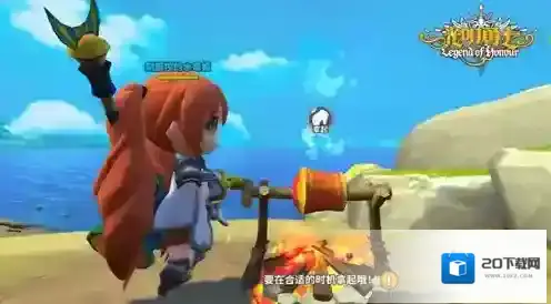 光明勇士能力