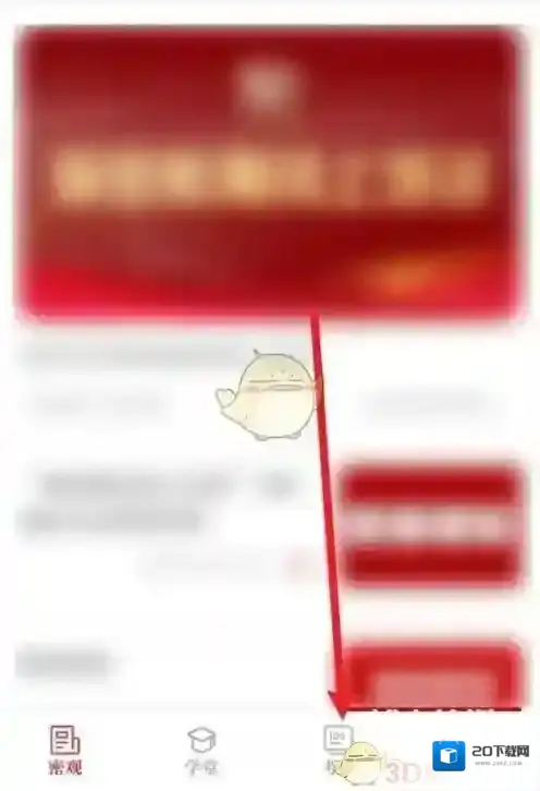 保密观就可以