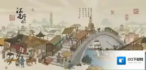 江南百景图89月更新计划攻略 未来活动角色一览