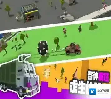 巨商思路
