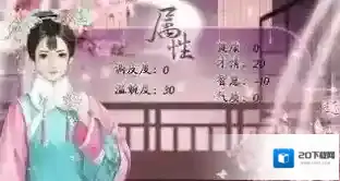 巨商海盗战卡组推荐无敌过牌惊艳