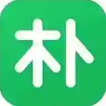 朴朴超市