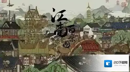 江南百景图客栈美食怎么做 制作流程方法攻略