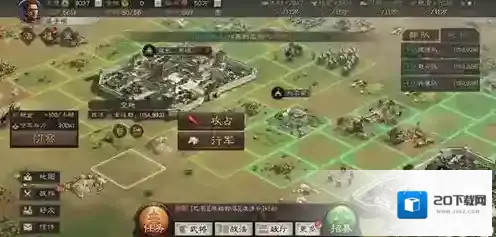 三国志战略版天水枪和天水弓哪个厉害 阵容主将及战法搭配对比