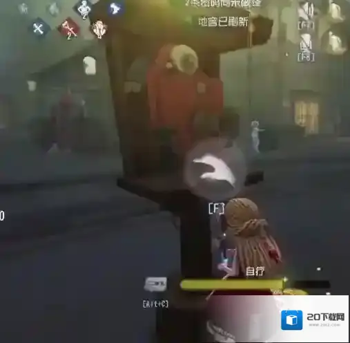 第五人格佣兵护腕怎么控制方向