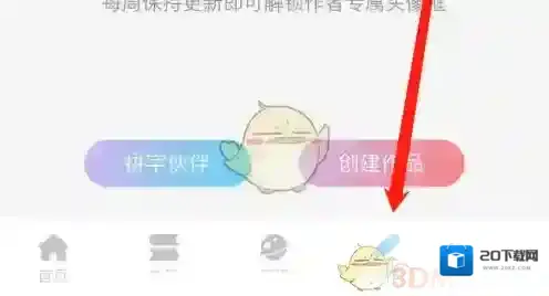 话本小说来源于