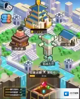 冒险与深渊荒芜之地怎么打 关卡通关攻略详解