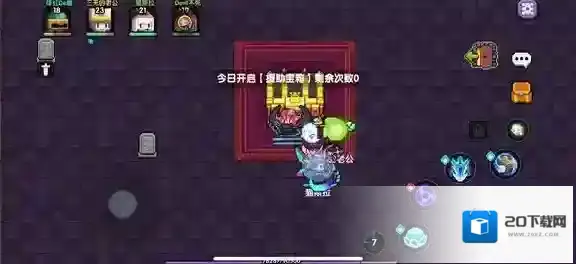 我的勇者装备重铸介绍 装备怎么重铸