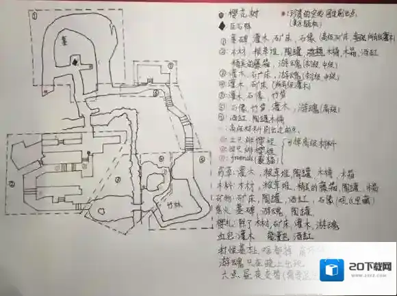 崩坏3刷新