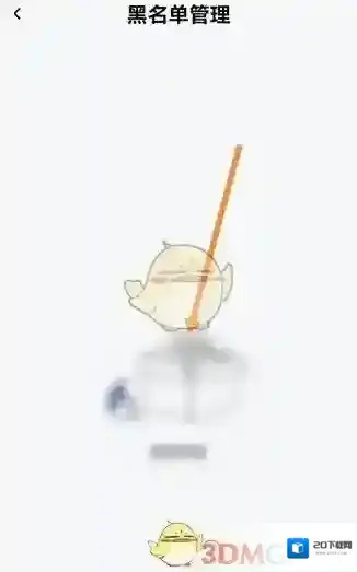 百家号就可以