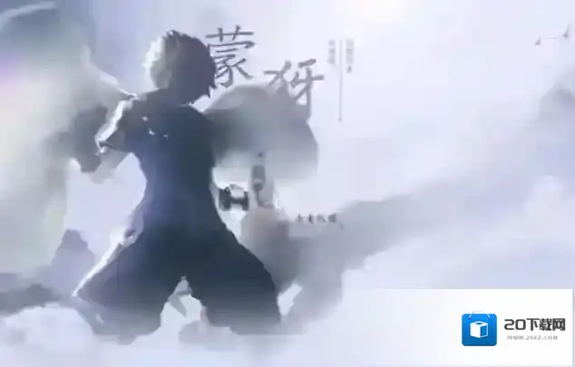 王者荣耀星之队