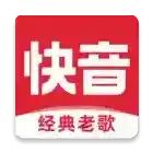 快音官方最新版-v5.74.02