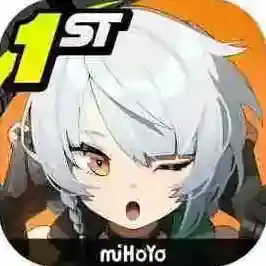 绝区零官服官方最新版-v2.0.0