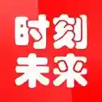时刻未来教育最新版-v4.3.0