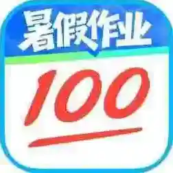 作业帮官方最新版-v14.31.0