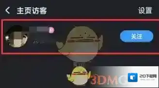 酷狗音乐点击